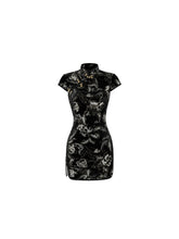 CTRL WORLD Floral Embroidered Velvet Cheongsam